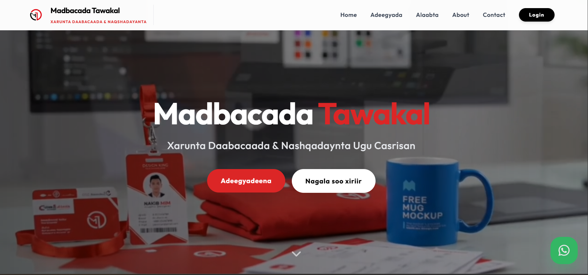 tawakalprint.com